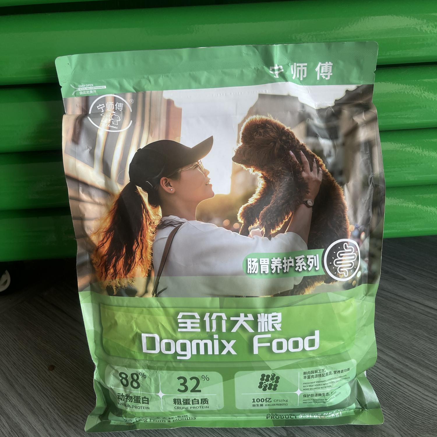 Hạt Dogmix Food dành cho mọi giống chó từ 2 tháng tuổi 2Kg