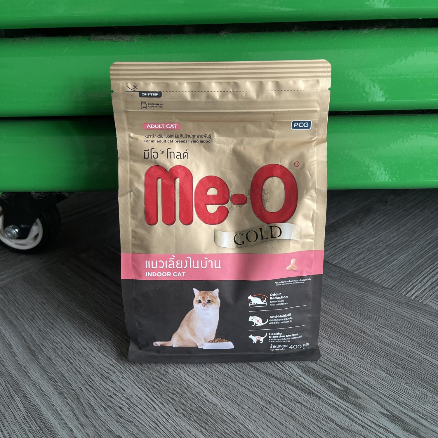 Thức Ăn Hạt Cho Mèo Me-O Gold Indoor