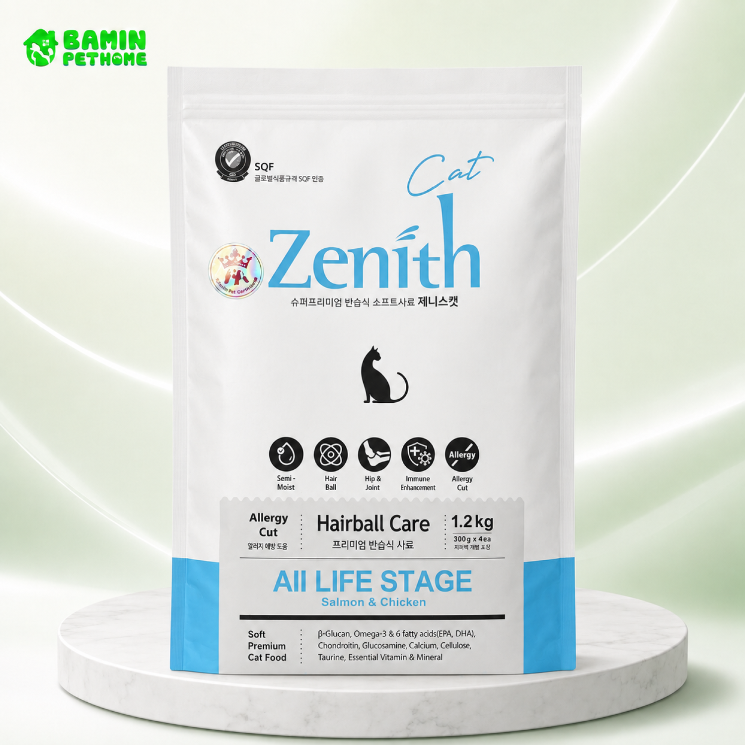 Hạt Mềm Cho Mèo Zenith Hairball Tiêu Búi Lông 1,2kg