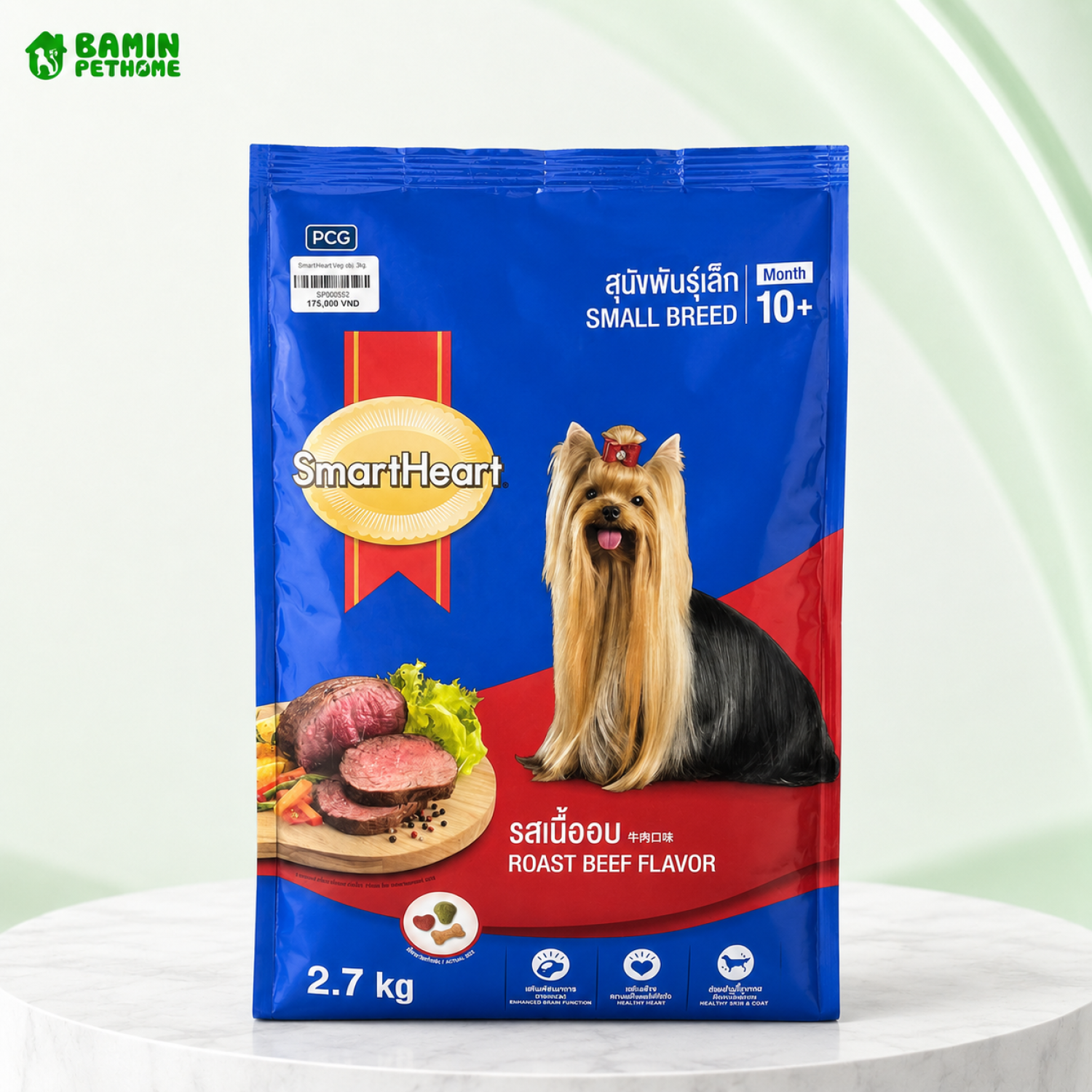 Hạt Smartheart Small Breeds dành cho các giống chó nhỏ 2,7kg