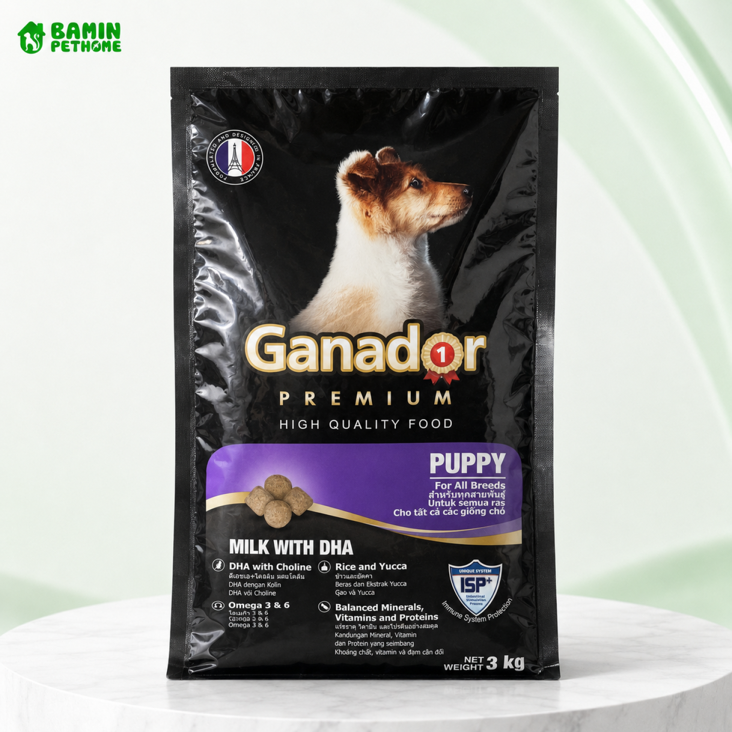 Thức Ăn Cho Chó Con Ganador Puppy 3kg