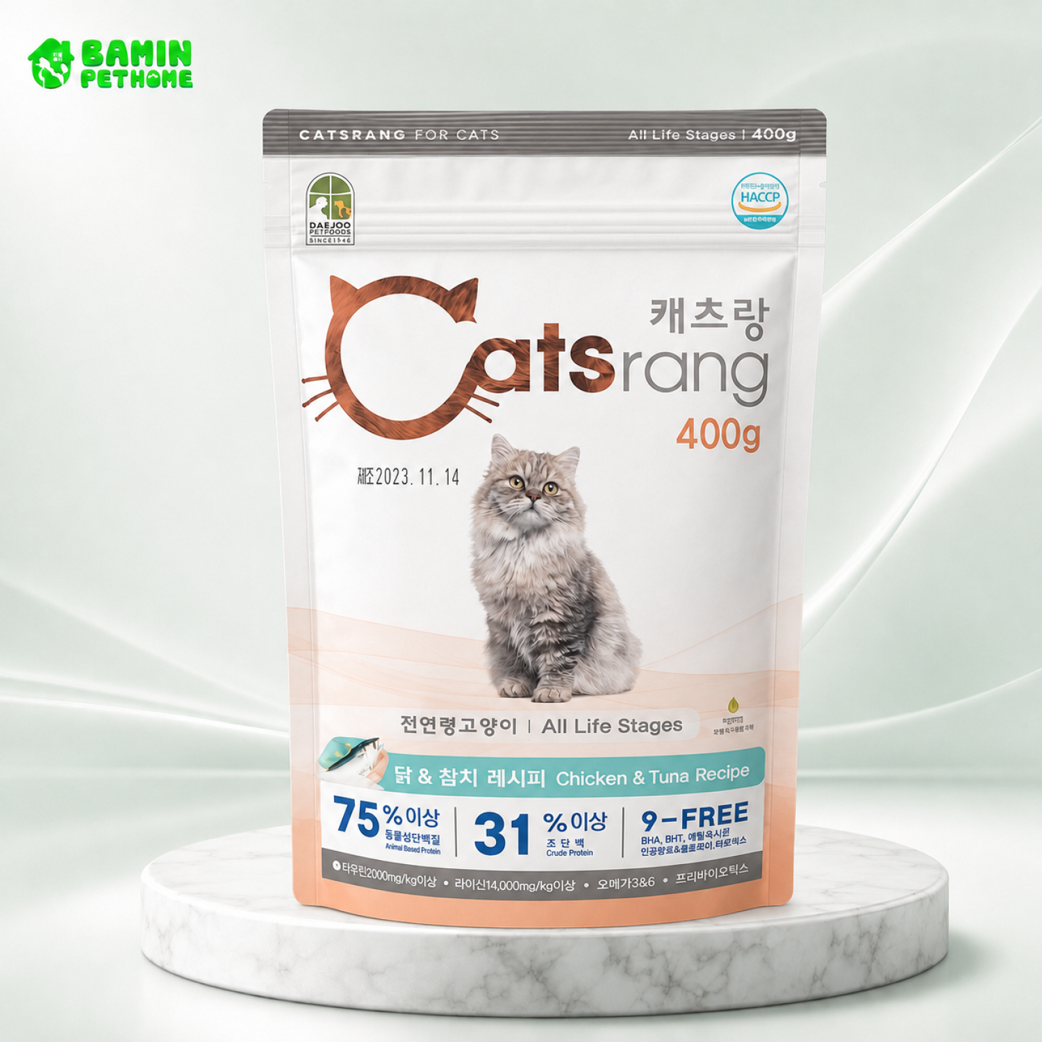 Thức ăn cho mèo mọi lứa tuổi catsrang 400g