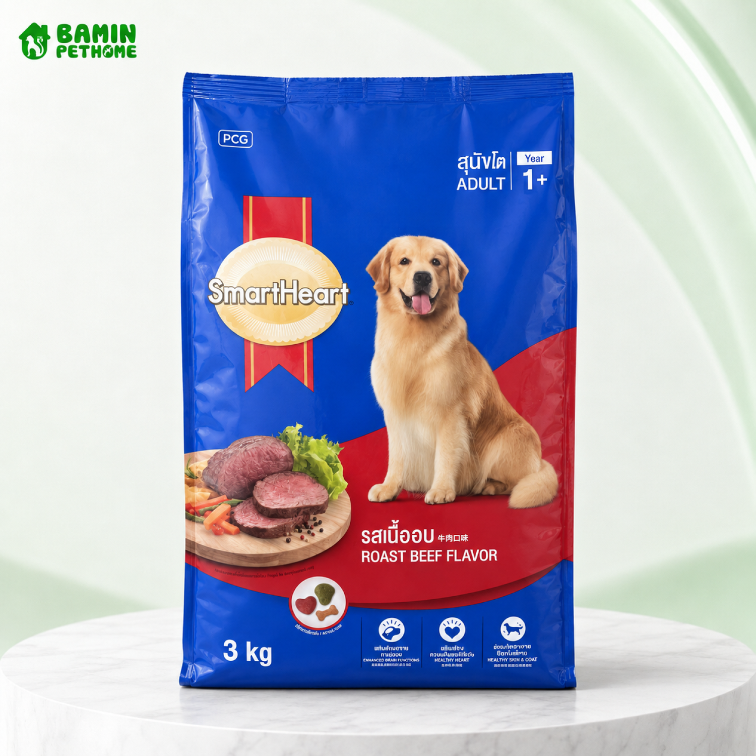 Thức Ăn Hạt Cho Chó Lớn Smartheart Adult 2,7kg (Vị Bò Nướng)