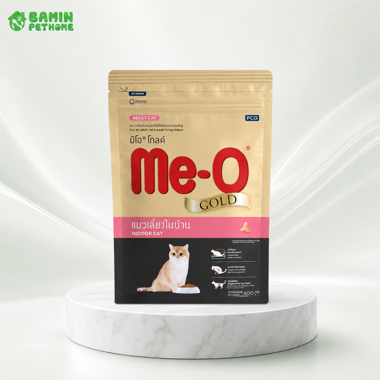 Thức Ăn Hạt Cho Mèo Me-O Gold Indoor